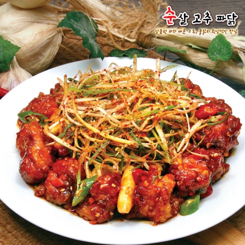 티바두마리치킨 가재울1호점_12