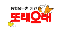 또래오래 충남세종점_1