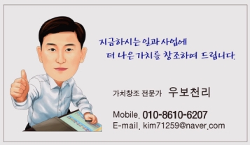 대천수산회센터_3