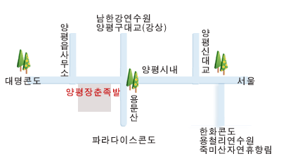 장춘족발_2