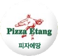 피자에땅 광안점_4