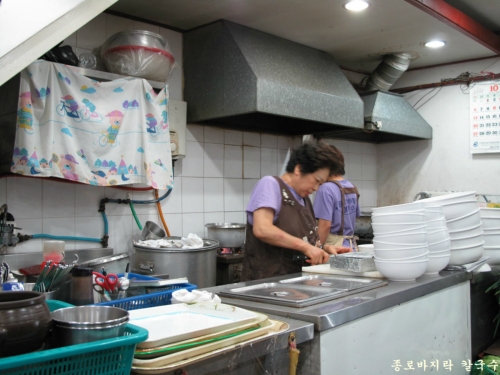 종로바지락칼국수_2