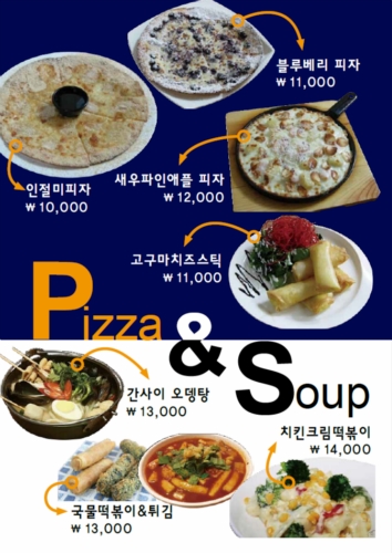 치킨앤칩스_5