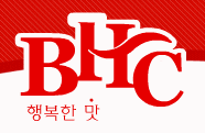 BHC치킨 수원일월점_7