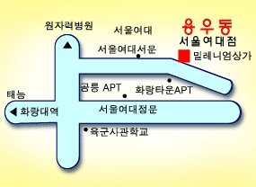 용우동 서울여대점_2