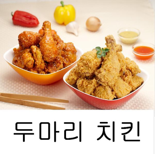 페리카나 서초동점_8