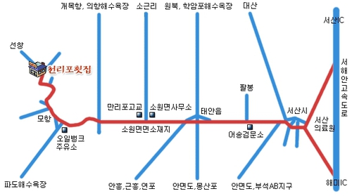 천리포횟집_5