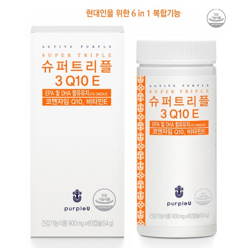 슈퍼트리플3Q10E