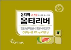 옵티리버