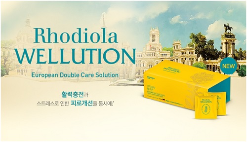 로디올라 웰루션(Rhodiola Wellution)