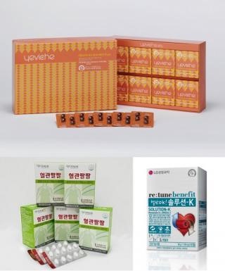 예비채레드퓨어(수출명:써큐(CirQ))