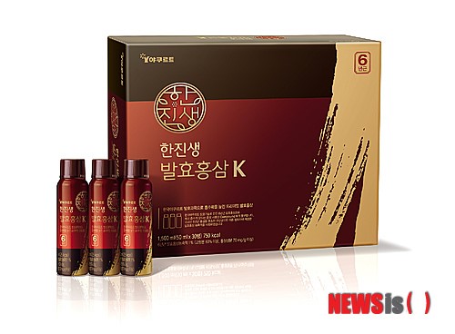 브이푸드베타카로틴