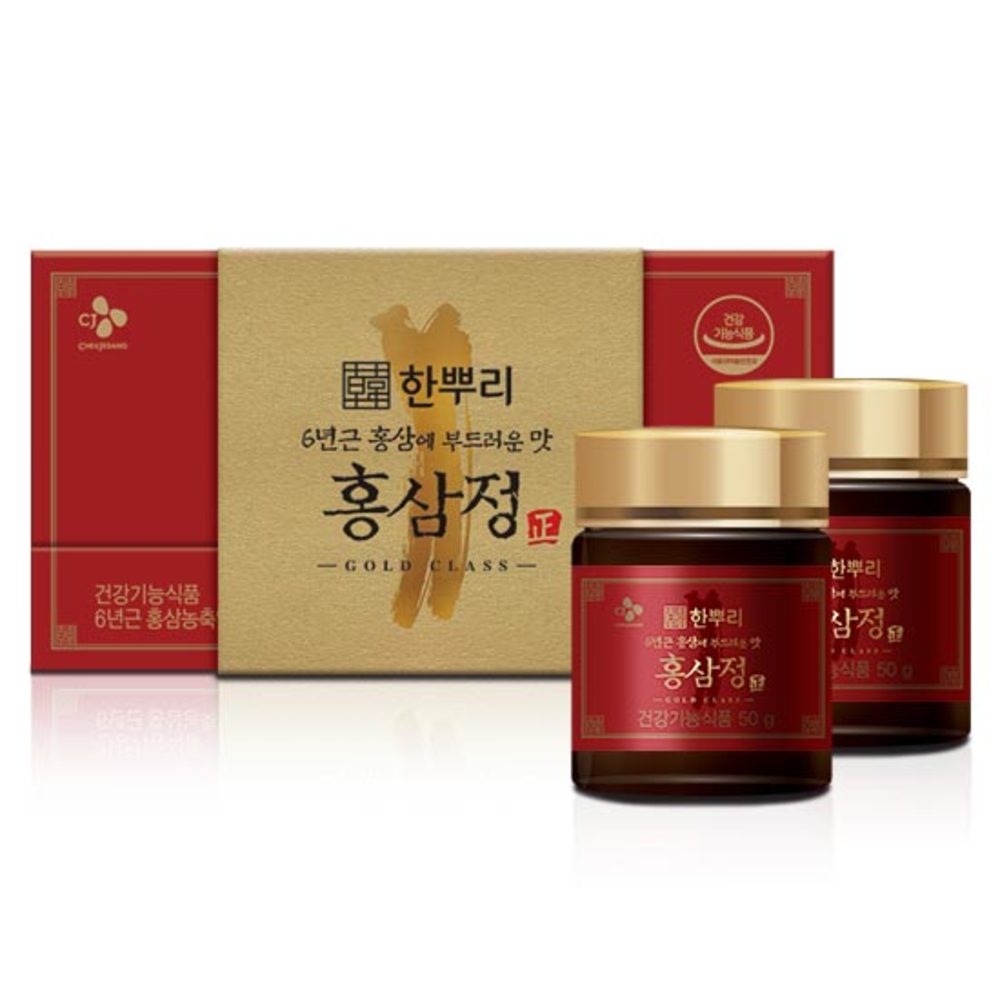 홍삼정골드클래스