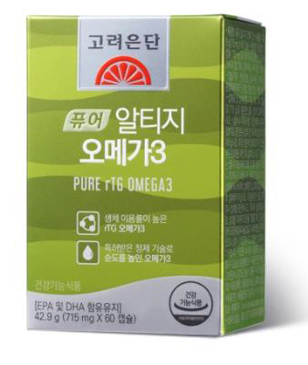 알티지 오메가-3