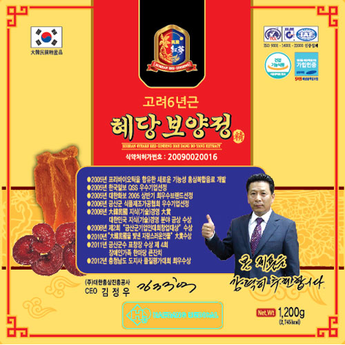 DUOLAC Balance Kids (전량수출용)