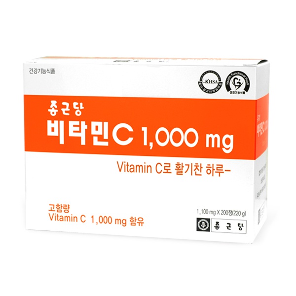종근당 비타민C 1000mg