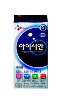 아이시안아스타잔틴