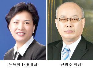 고려흑삼농축액 프리미엄