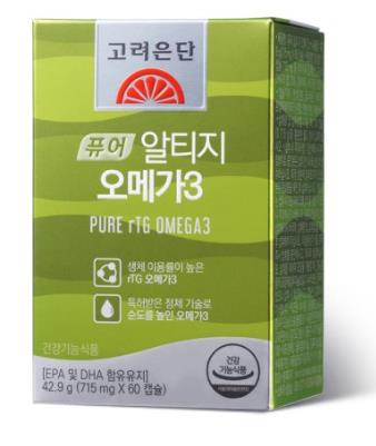 퓨어 오메가3