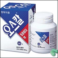 헬스원칼슘비타민D