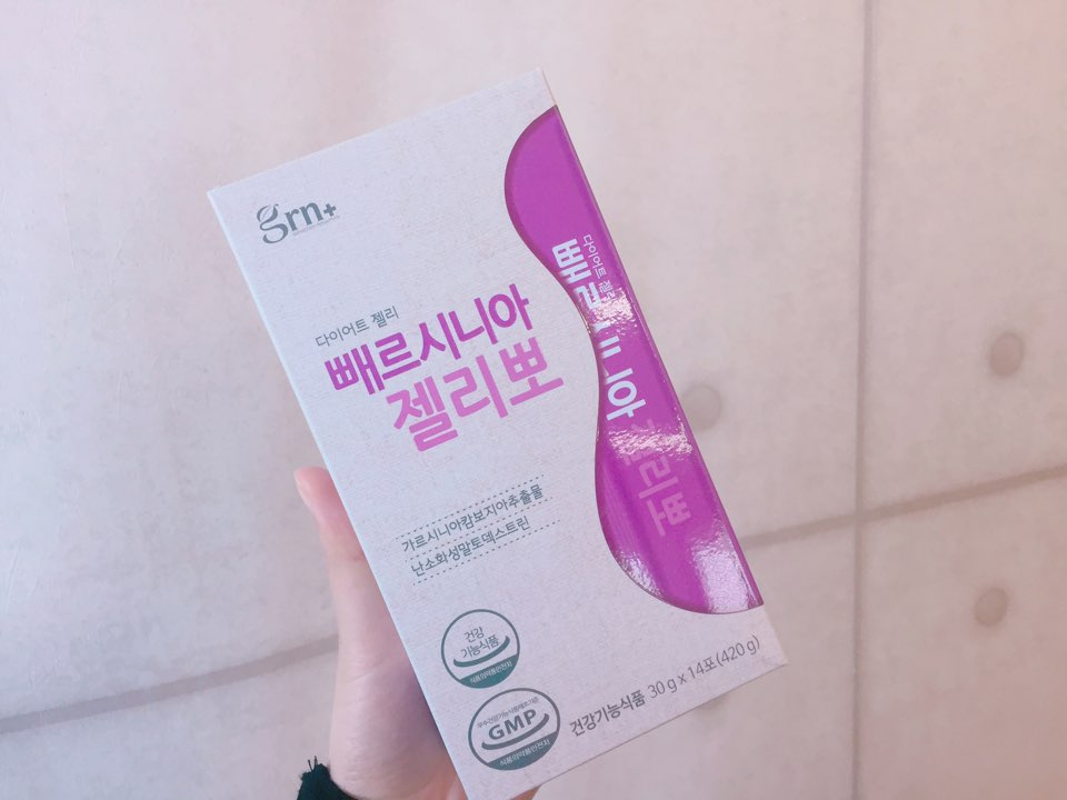 빼르시니아 젤리뽀(복숭아맛)