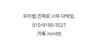 키토산100