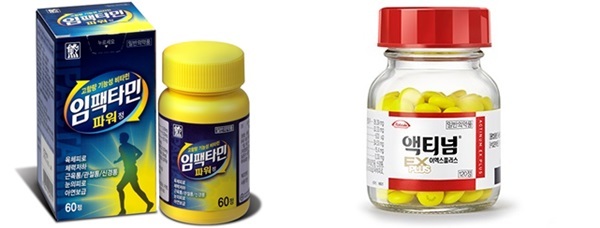엽산에프(F)