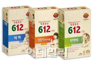 홍삼 612 스텝3