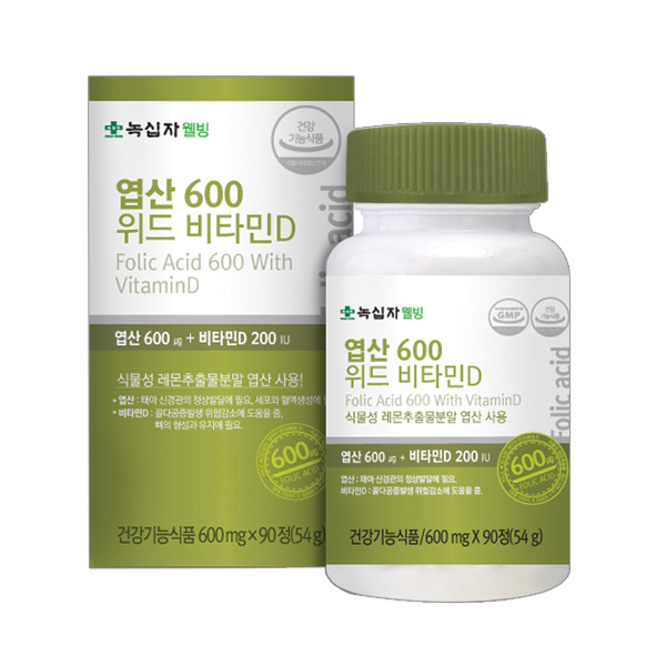 엽산600플러스