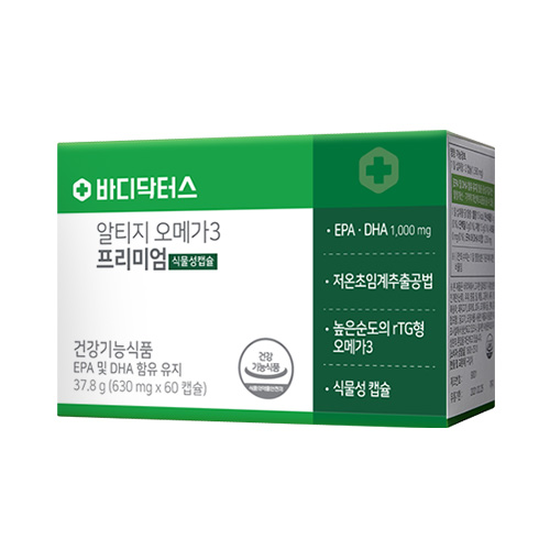 바디닥터스 알티지(rTG) 오메가3 EPA·DHA