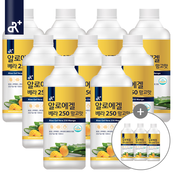 알로에겔 베라250 블루베리맛