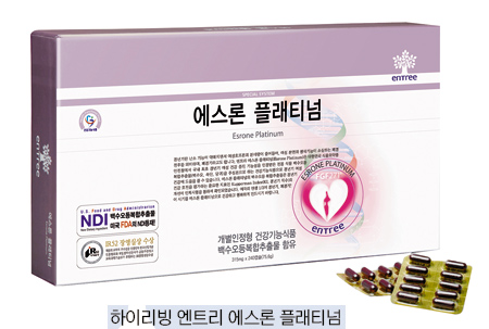 에스론플래티넘