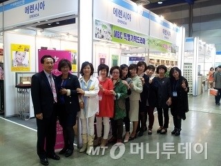 프라미스 스피루리나