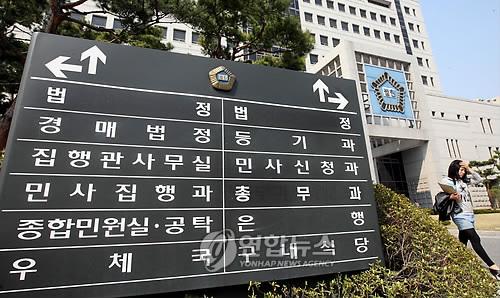 4년근홍삼농축액23