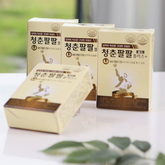 옥타코사놀 골드
