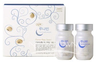 루나빈