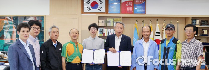 실리토닉 위드 비타민B12 (전량수출용)