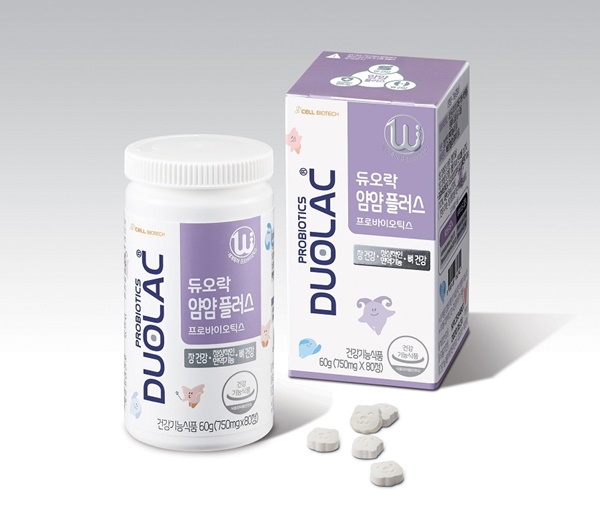 스트렙토코쿠스써모필루스유산균G