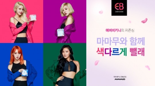뺄래3