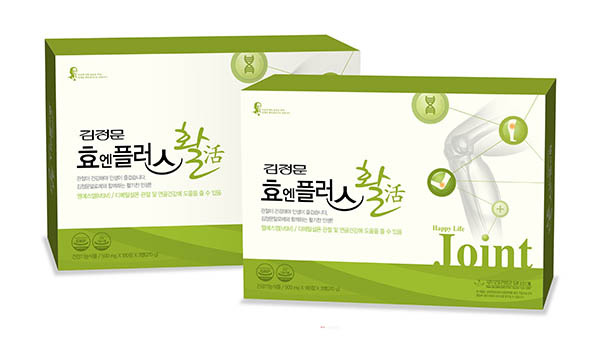 효엔플러스 활