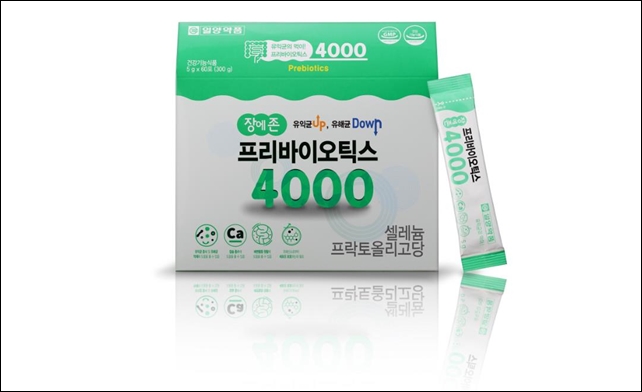 장에존 프리바이오틱스 4000