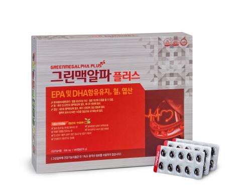 그린맥알파플러스