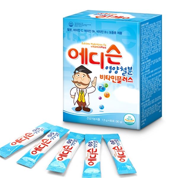 영양비타민플러스
