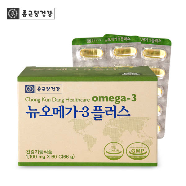 뉴 오메가3 플러스