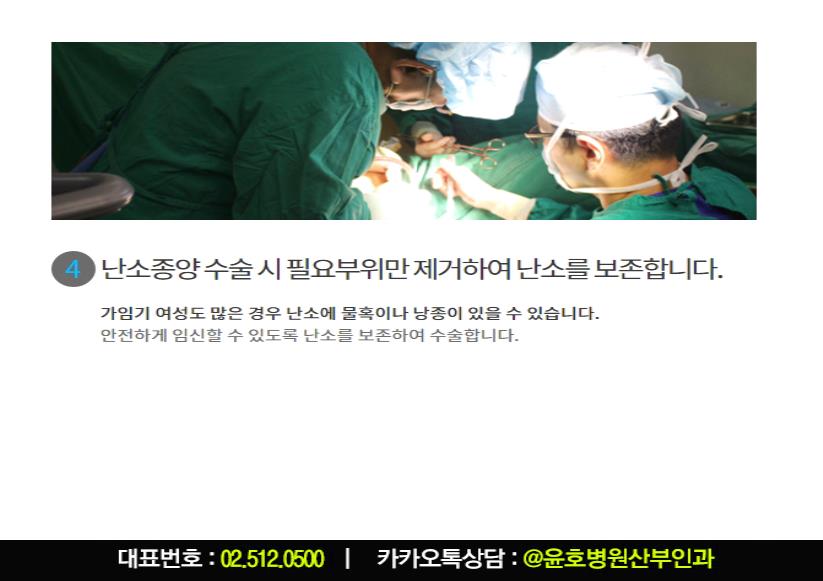 황제컴파운드케이(전량수출용)