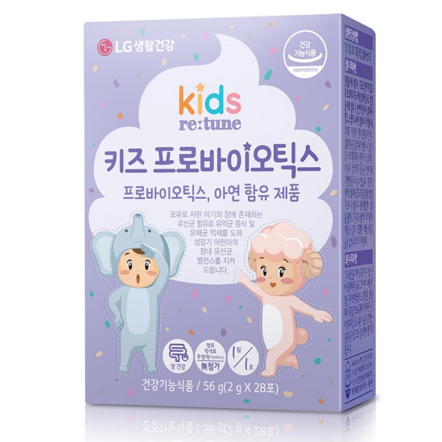 디노키즈 프로바이오틱스 포도맛(Dino Kids Probiotics Grape)