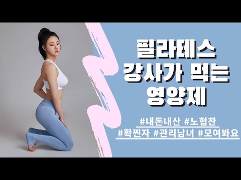 닥터피엔티 에브리D 플러스