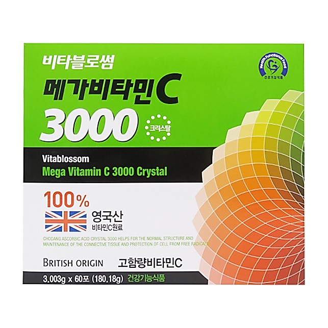 비타블로썸 메가비타민C2000크리스탈