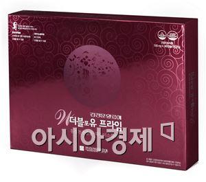 더블포유프라임