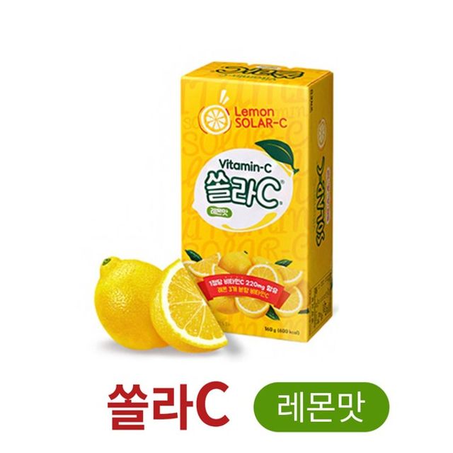 츄어블 비타민C 플러스 레몬맛